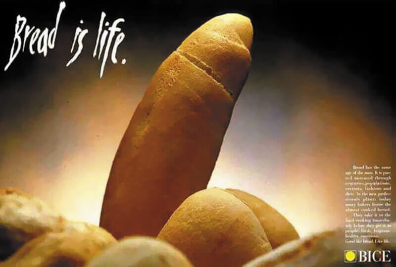 Реклама сексуального хлеба